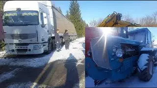 не стали в сторону, решили помочь дальнобойщику😃👍, он доволен точно 😁🚜