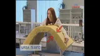 URSA  УТЕПЛИТЕЛЬ  Упругий, теплый, не боится влаги