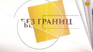 Звановская громада: с нехваткой средств, но высокой активностью граждан