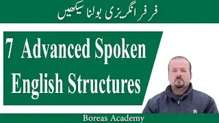 advance english structures | advanced  english sentences for daily use | advanced english