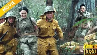 【2024 Full Movie】中國女兵被捉，不料2名特種兵擅長叢林作戰，以少勝多解救女兵  ⚔️  抗日  MMA | Kung Fu