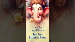 #OmShriGaneshaya #RupshaMukherjee #GanpatiBappaMorya #DevotionalSong #Shorts