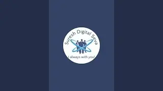 Suresh Digital Seva is live