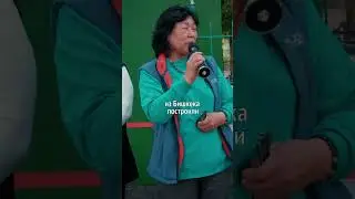 Как за девять лет Жыргалан из депрессивного села превратился в туристическое место