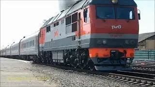 ржд отправление скорого поезда Астрахань Москва