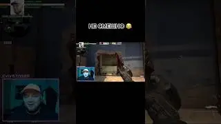 Анекдот от Киевстонера 😂 