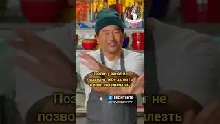 🇰🇷 корейский 