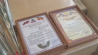 День ЖКХ (2021)