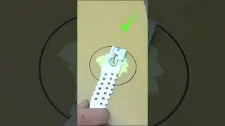 Секрет с кругом без циркуляции 