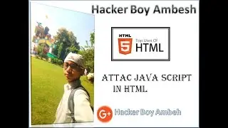 Attach Java Script In HTML