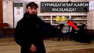 SURIYADAGILAR QAYSI MAZXABDA? 