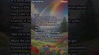 Almurka – Rainbow Skies (heartfelt funk) [suno.ai]
