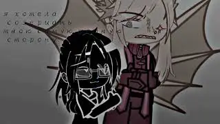 || 