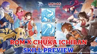 Ragnarok M Eternal Love [ Ro V2.0 ] : EP Special 56 - ROM x Chuka ichiban Skill Preview