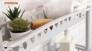 Этажерки 