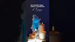 Это ускорит твою работу с контентом в 5 раз (боты Телеграмм для Instagram) 