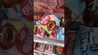 ОБЗОР НА ПОНЧИКИ 🍩😱 НОВИНКИ В МАГАЗИНЕ🫢 #обзор #видеоshorts #покупки #продукты