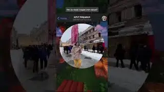 10 марта 2024 г.