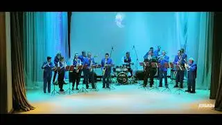 Оркестр  ДК БАЗа