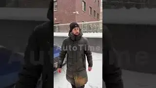 scooter по русски.