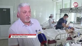 Лечить инсульты в Бурятии теперь будут на современном оборудовании