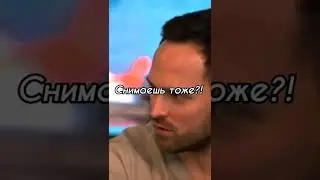 Ева Эльфи про свои отношения и работу