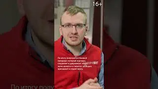 Газоблок: состав, как делают, плюсы, что из них строят? 