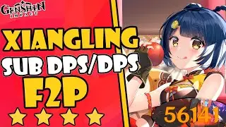 Xiangling BUILD DPS/SUB DPS en💥5 MINUTOS F2P,ARTEFACTOS,ARMAS,💎Guía build Xiangling🥵||Genshin Impact