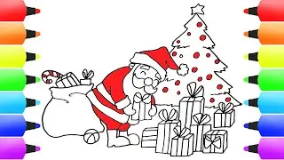 How To Draw SANTA CLAUS with GIFTS | Santa Claus is Coming!  | Christmas drawing for kids