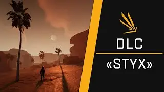 ICARUS | Обсуждение обновления 26 недели | Миссии «BALLISTIC»/«RENDEZVOUS» | DLC «STYX» пройдено | 🐻