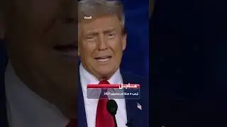ترمب: لا صلة لي بمشروع 2025 أو الخطط الموضوعة فيه