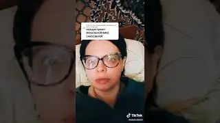 Фекальева Вика Снюсова