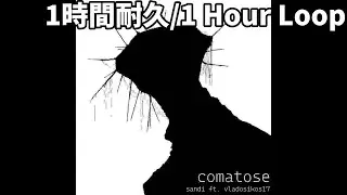 Comatose 1時間耐久 / 1 Hour Loop(FNF Dead Air)