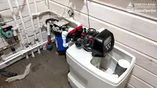 Миникабинет для Паромакс в баню