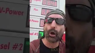 Американский народ негодует. Байден нас жестко надул.