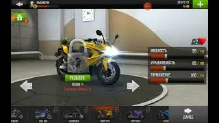 Выбираю Себе Мотоцикл В Traffic Rider