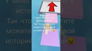 хз что сказать....