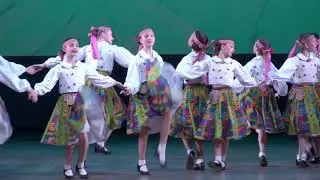 Ансамбль 