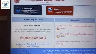 LNMU PG 3rd Semester Admit Card Download Live Now (2022-2024) @SureshDigitalSeva  