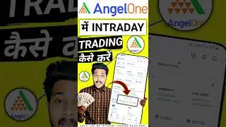 Angel one me intraday trading kaise kare | How to intraday trading | Live intraday trading