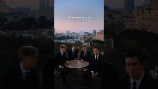 Мой друг - Кватро Originals ❤️