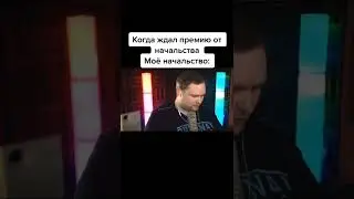 У каждого такое бывало😁😁😁