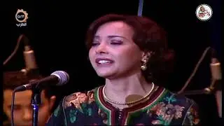 كريمة الصقلي - أنا قلبي دليلي | حفل دار الأوبرا المصرية