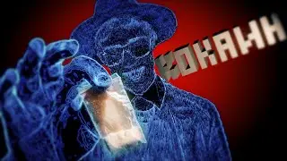 Как  Видит мир Человек под Кокаином? /Scammers
