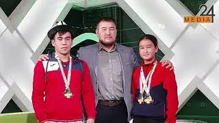 29 декабря 2021 г.