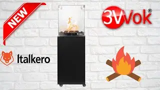 Уличный газовый камин Italkero (Италия). Купить, обзор, цена