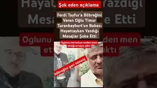 Ferdi Tayfur un oğlu niye mirastan men edildi #ferditayfur #ferdibaba #magazin #nostalji