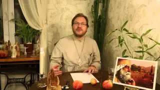 Псалтирь Давидова. Беседа седьмая