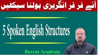 5 Advanced English structures | Advanced English structures for spoken English | spoken English