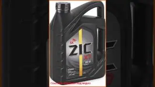 ZIC X7 5W-40 4л